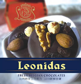 Leonidas_Chcolate